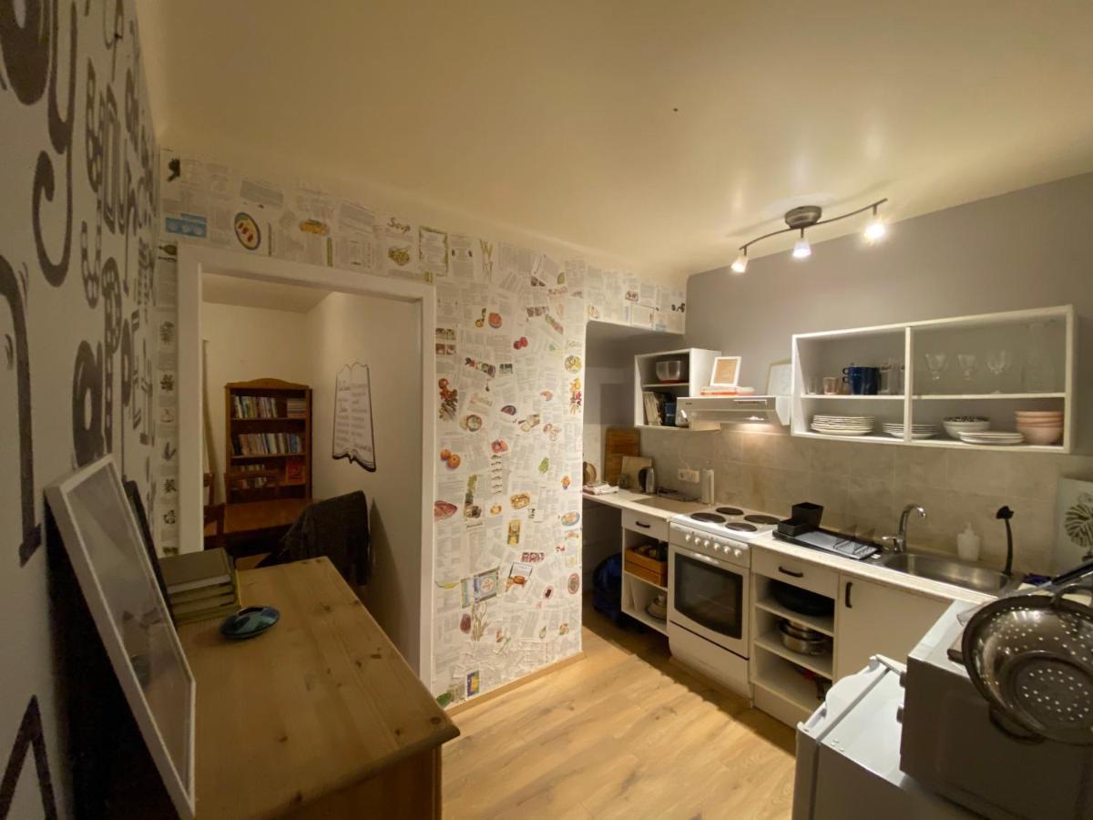 The Bookstore Family Apartment Hellissandur Exterior foto